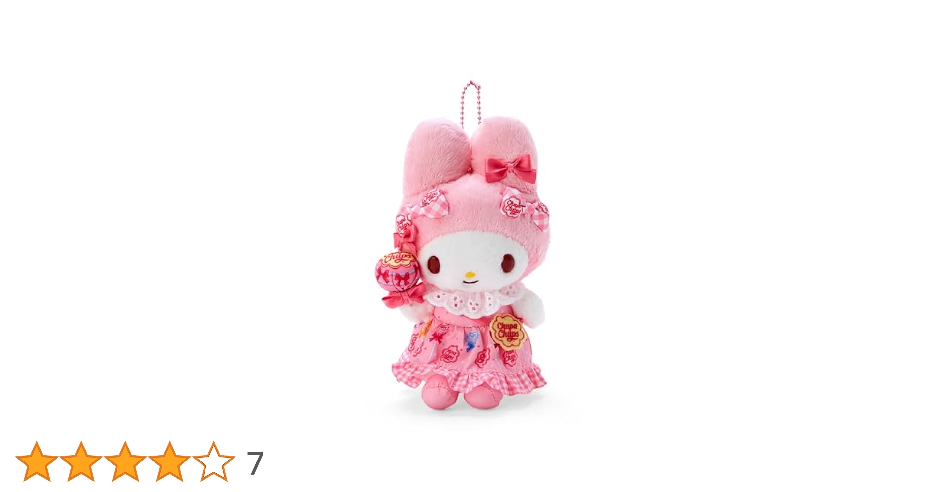 Amazon.co.jp: サンリオ(SANRIO) サンリオ マスコットホルダー